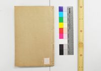 儀礼経伝通解, 巻第1-23 . 儀礼集伝集註, 巻24-37 / 朱熹撰 . 儀礼経伝通解続