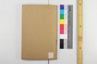 儀礼経伝通解, 巻第1-23 . 儀礼集伝集註, 巻24-37 / 朱熹撰 . 儀礼経伝通解続