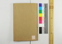 儀礼経伝通解, 巻第1-23 . 儀礼集伝集註, 巻24-37 / 朱熹撰 . 儀礼経伝通解続