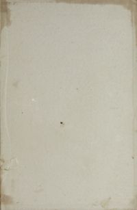 四声聯珠: 自邇集平仄編