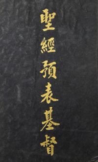 Generic placeholder image
