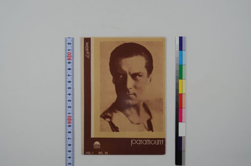 Weekly Paramount - ページ 1