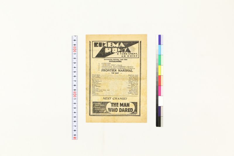Cinema Roma - ページ 3