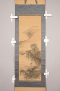 Ryuuei shuuchuu nouryouzu