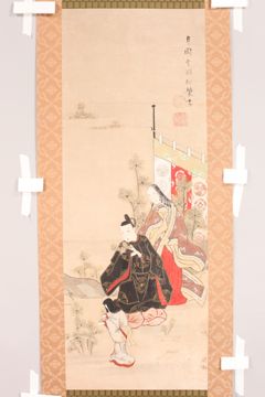 Tsukioka setsudou hitsu bijin zu