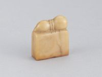 香翁 ☳ 仙子 ☴